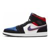 Air Jordan 1 Mid Se 'Rivals' Jordan 852542-005