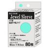 Fundeal Matte Color Regular Matte Sky 80 Sleeves Per Pack Sleeves, Size, Blue,