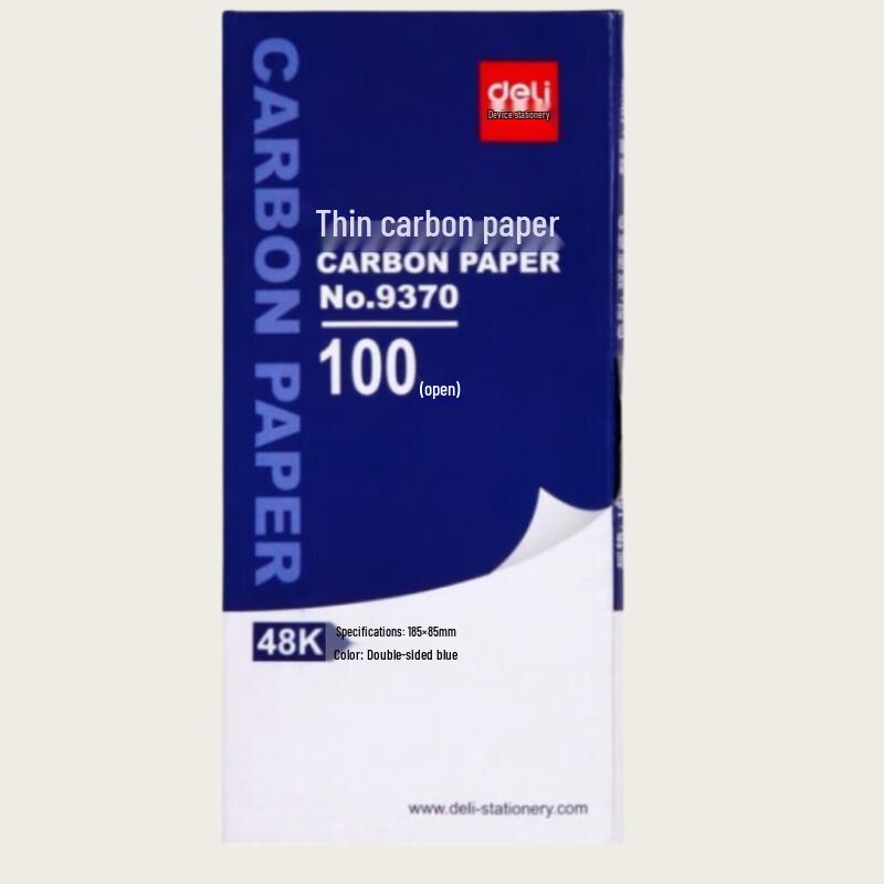Deli 48K Economical Carbon Copy Paper