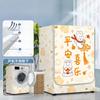 Universal Simple Automatic Washing Machine Lid Dustproof Waterproof Cover for S/M/L Size Automatic Washing Machine