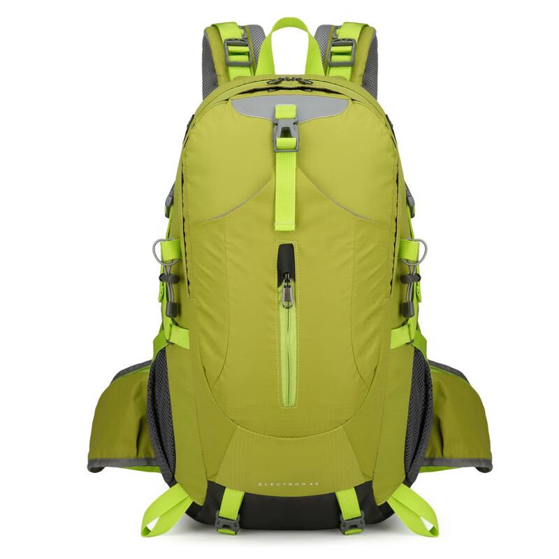 Lightweight Outdoor Hiking Backpack