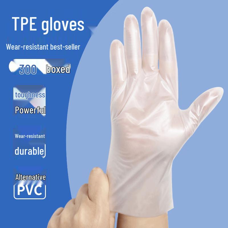 ZISIZ Food Grade Thickened PVC Disposable Gloves