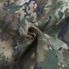 Starry Jungle Camouflage Fabric