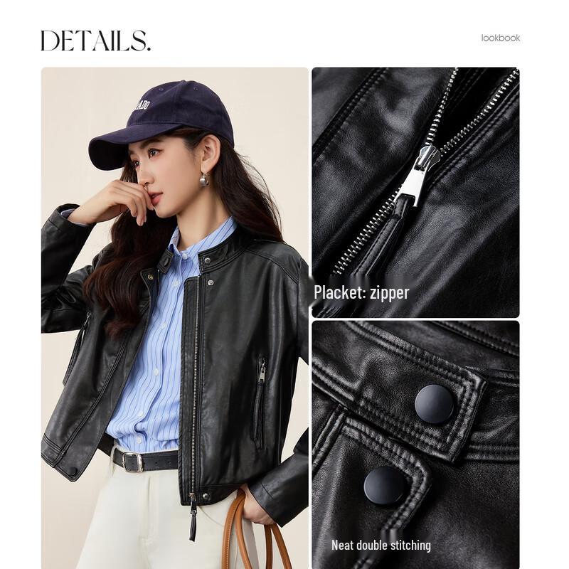 Shangdou Bila Women's Stand Collar PU Leather Motorcycle Jacket