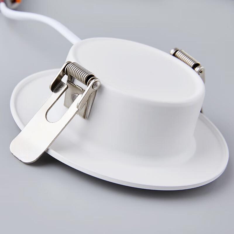 FSL LED Recessed Anti-Glare Downlight