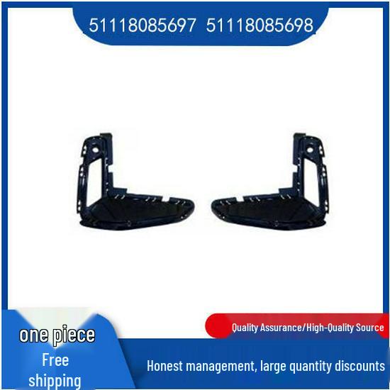 Compatible Fog Light Trim for BMW 3 Series G28 Front Bumper Left Side 51118085697