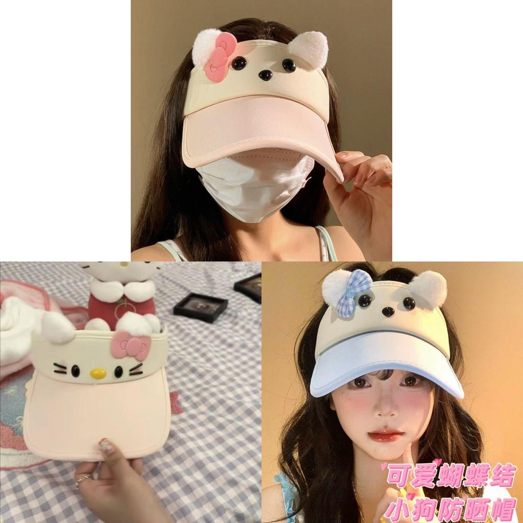 Dog Cartoon Sun Hat For Women With Uv Protection And Wide Brim Summer Sunshade