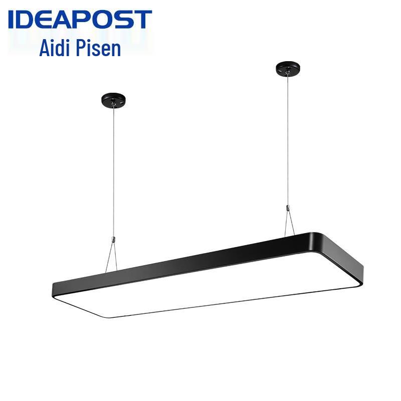 IDEAPOST LED Office Pendant Strip Light 120x30x6 cm