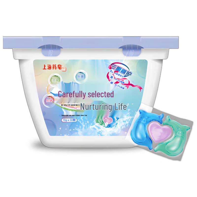 

Shanghai Medicated Laundry Gel Beads