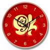 16-inch 40cm Clock Living Room Chinese Red Wall Clock Bedroom Dining Room Mute Creative Festive Clock