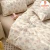 100% Cotton Luxury Duvet Cover Set with 2 Pillowcases - Floral Design, Elegant & Breathable Bedding Set, Multiple Sizes