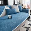 American Style Chenille Sofa Covers Non-slip Jacquard Four Season Couch Cushion Universal Sofa Cushion for Living Room Sectional
