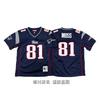 Kids Football Jersey Team Uniform Retro Cotton Blend Training Shirt Boys Fall Winter