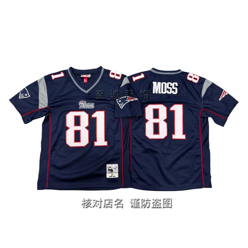 Kids Football Jersey Team Uniform Retro Cotton Blend Training Shirt Boys Fall Winter
