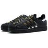 adidas Originals Superstar 2 Golden Emblem, Obsidian Box Leather Abrasion Resistant Height Increasing Balance Low Top JI0079(Team919-)