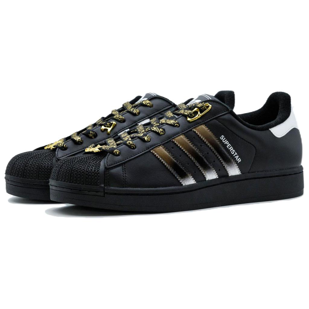 adidas Originals Superstar 2 Golden Emblem, Obsidian Box Leather Abrasion Resistant Height Increasing Balance Low Top JI0079(Team919-)