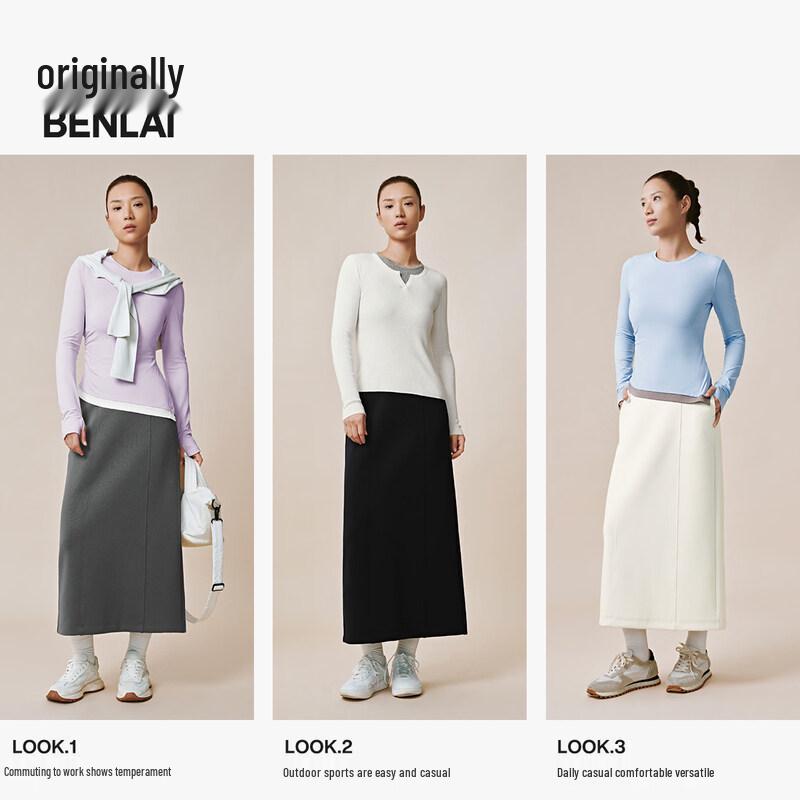 BENLAI Women's Cloud-Soft Straight Midi Skirt