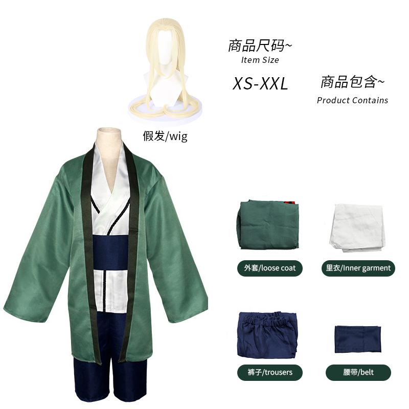 Tsunade Cosplay Kostüm Anime Cartoon Mädchen Frauen Kimono Weihnachten Perücke Halloween Karneval Anzug