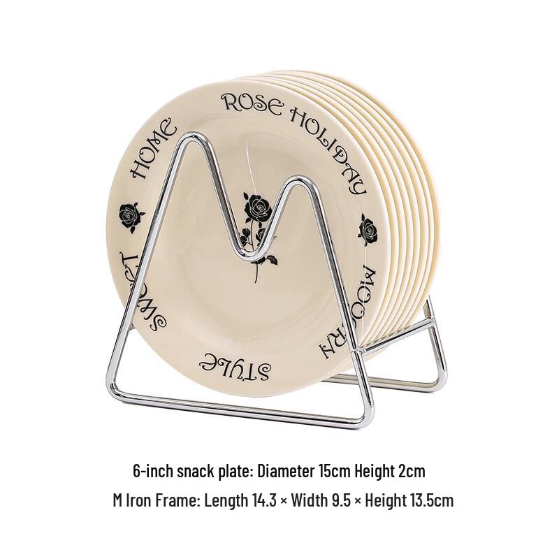 

Ru Han 6-inch Dessert Plates Set with Iron Rack