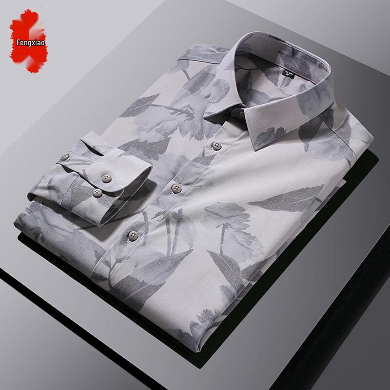 Men s Printed Long-Sleeve Casual Shirt XL