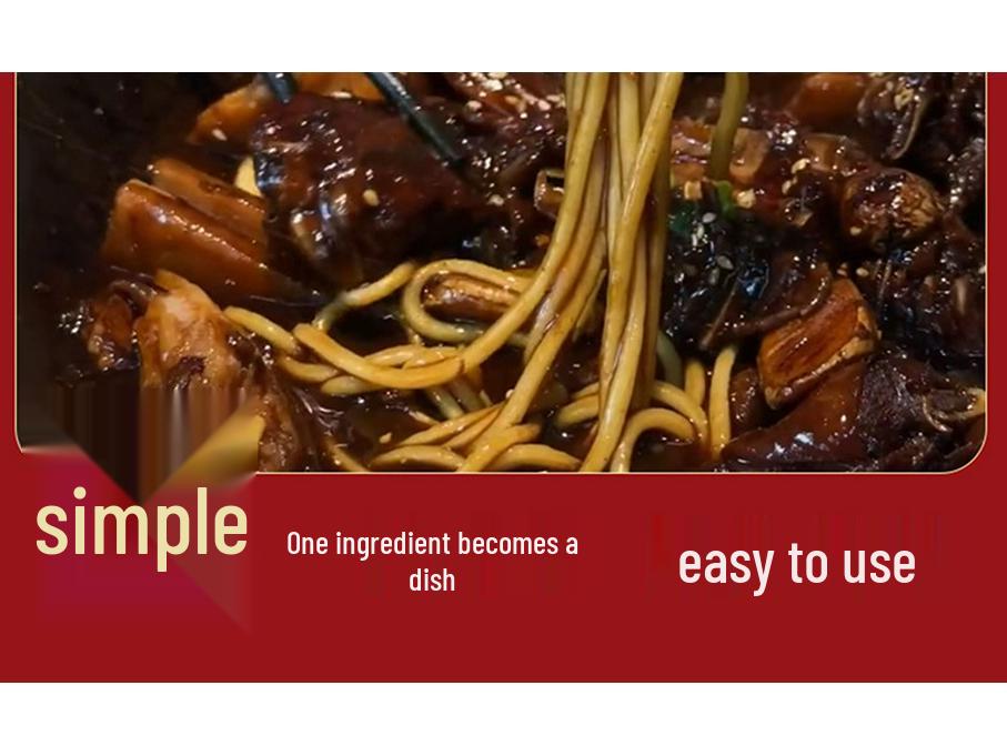 Wuhan Black Duck Sweet & Spicy Dry Pot Sauce - Authentic Braised Flavor Enhancer