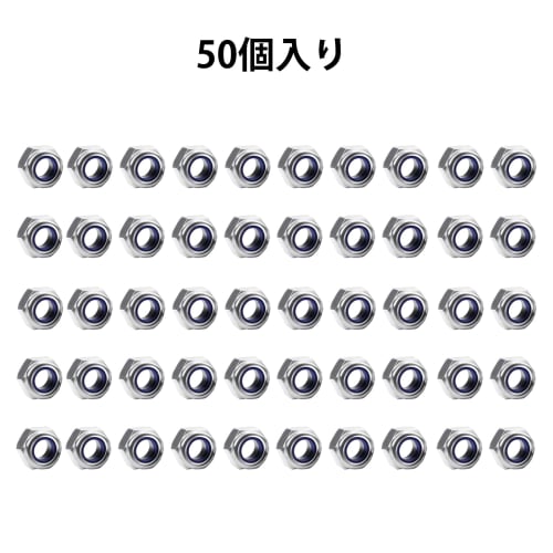 POTRRCIUSUER Hex Lock Nuts, 304 Stainless Steel (50-Pack, M4 X 0.7mm)