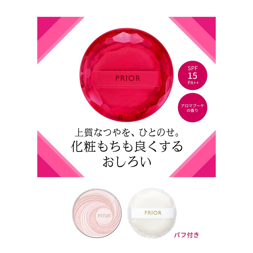 Prior Beauty Shine Up Powder Puder do twarzy Różowy SPF15/PA++ 9,5g