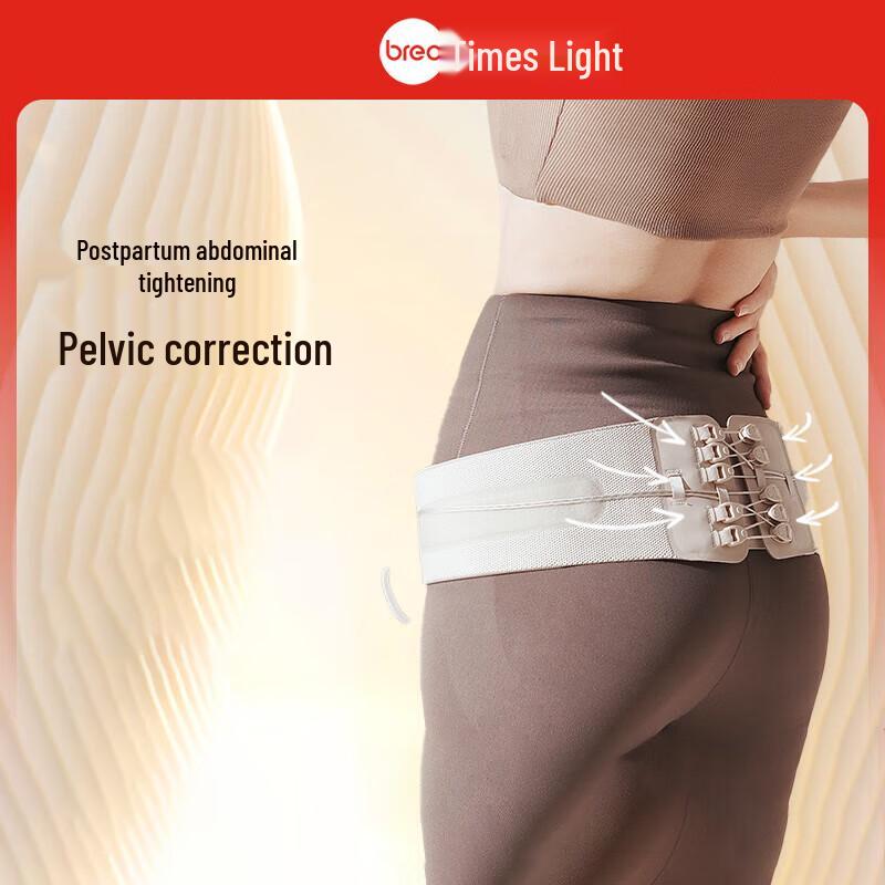 Breo Personal Wellness & Therapy Collection