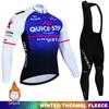 Road Bike Autumn and Winter Warm Long-sleeved Cycling Suit Men's and Women's Cycling Clothes