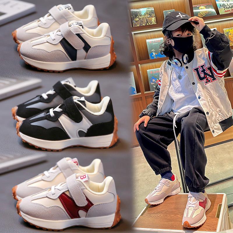 Kids Fashion Shoes Boys and Girls Comfortable Outdoor Sports Sneakers