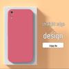 Drop-Proof Liquid Silicone Phone Case for Xiang 9 - Full Coverage