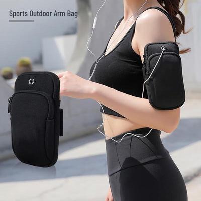Fundas y carcasas – Bolsas para teléfonos móviles