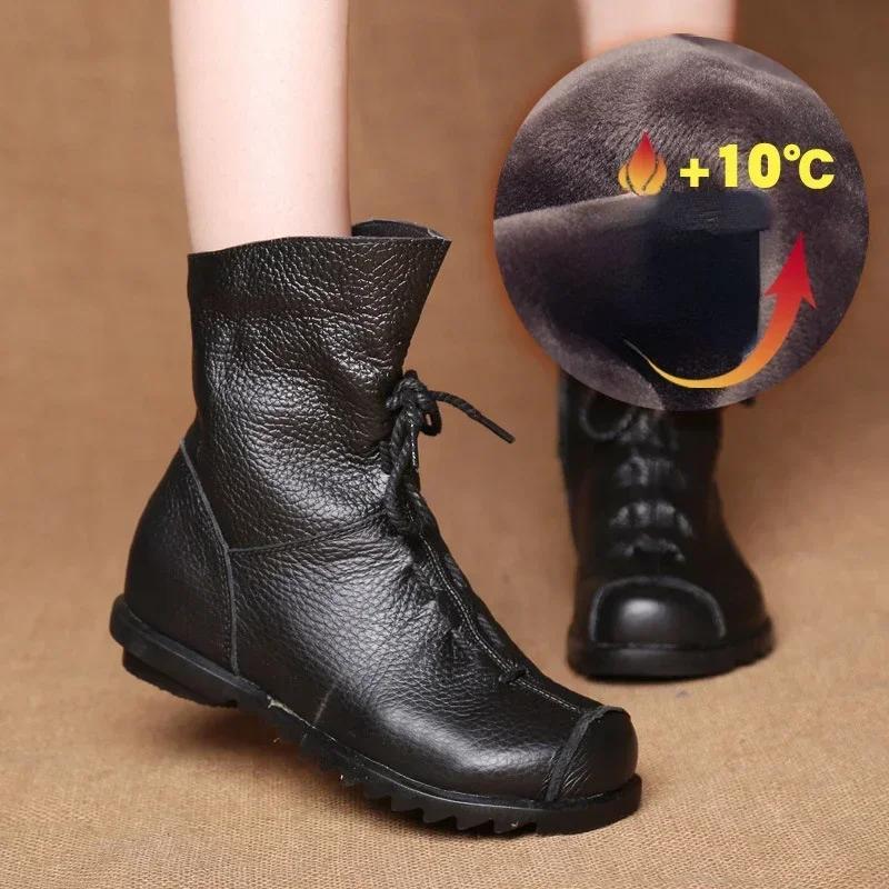 Lace-up Flat Vintage Shoes for Women Leather Warm Short Boots Winter Round Toe Roman Ankle Boots Women Non Slip Botas De Mujer