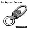 Metal Keychain Key Pendant Keyring Auto Accessories For Skoda Fabia 1 2 Octavia A7 RS Superb Rapid Yeti Karoq Vision Fscx84