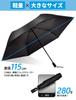 TAIKUU Folding Large Size Parasol X 115cm Large Automatic 30D Heat Sun and Rain UV 6 280T Super Water Includes Absorbent Umbrella Folding Umbrella for