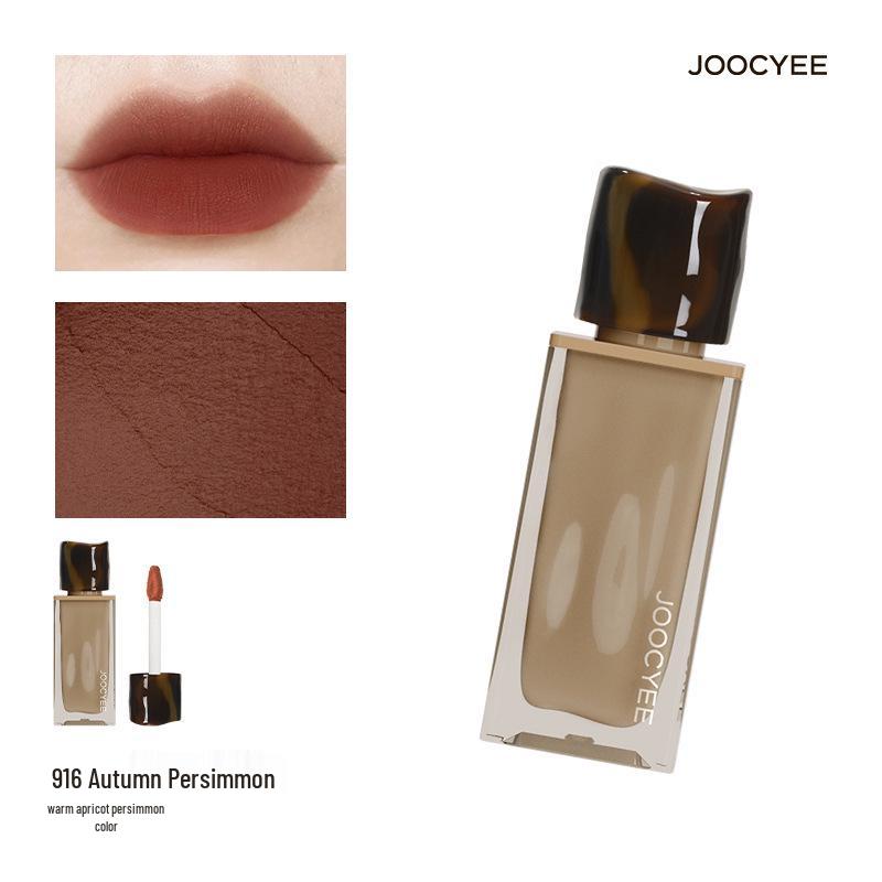 Joocyee Water Ripple Lip Gloss: Student-Friendly, High-Shine, Matte, and Mist Finishes.