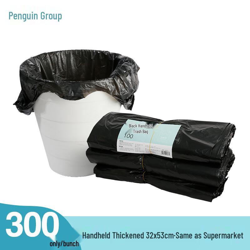Penguin Tuantuan Vest-Style Household Garbage Bags