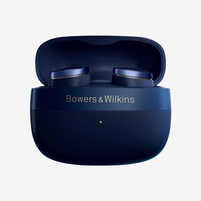 

Bowers & Wilkins Pi8 Active Noise Cancelling True Wireless Earbuds