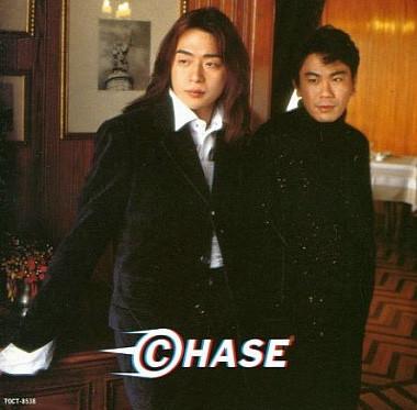 

CD CHASE - Chase TOCT8538PROMO TM Factory 1994 Japan ObiJazz Used