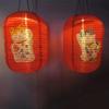 Japanese Style Hanging Lanterns Teahouse Pub House Sushi Restaurant Bistro Decor Sign Home Festival Decor Waterproof Lantern