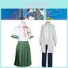 Super Wygodne Kostiumy Cosplay Suzume No Tojimari Munakata Sota Iwado Suzume