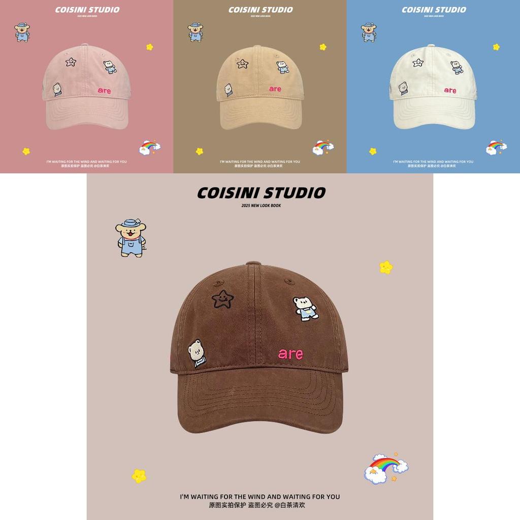 Adorable Bear Embroidery Baseball Cap For Girls Cotton Sun Protection Hat