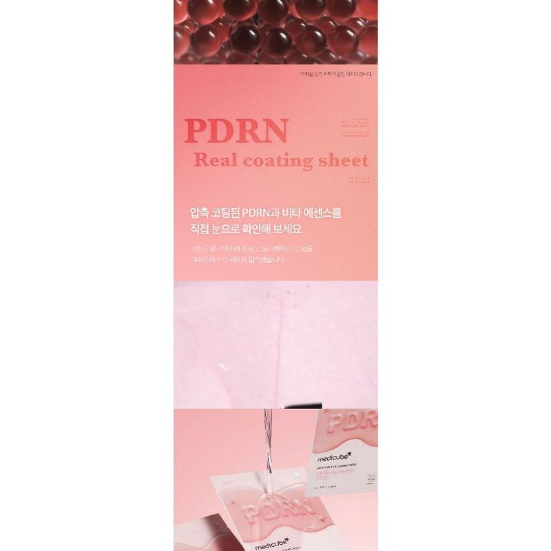 medicube - PDRN Pink Vita Coating Mask Bundle Set