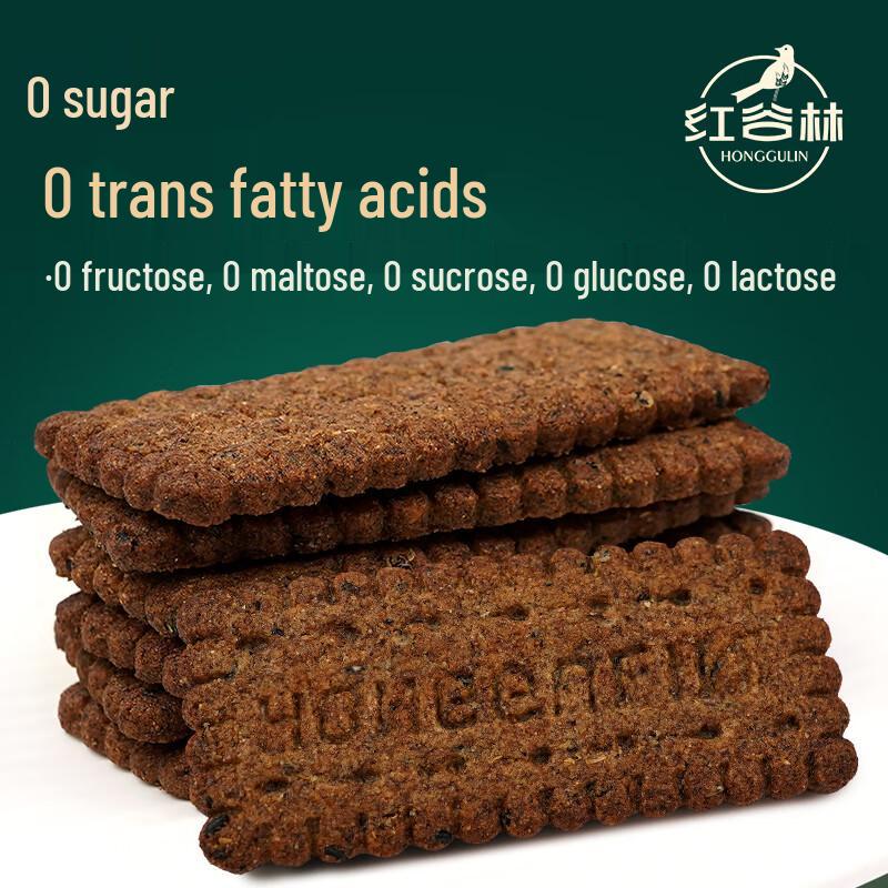 HONGGULIN Sugar-Free High-Fiber 9 Black Quinoa Cereal Biscuits