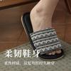 Japanese-style linen slippers women's indoor silent couple home floor leather non-slip soft bottom men's four-season cool slippers