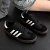 Herbst klassische Board-Schuhe originell Nische täglich vielseitig lässige Sportschuhe Damen einfach modisch abriebfest Forrest Gump Schuhe Damen
