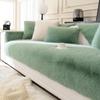 Winter Thick Plush Anti Slip Seat Cushion Solid Color Plush Settee Mat Leather Sofa Special Sofa Cushion Sofa Cover Cloth