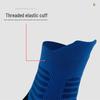 Ayoub Multi-Sport Performance Socks