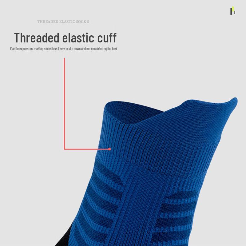 Ayoub Multi-Sport Performance Socks