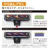 Hitachi Lightweight Easy Stick PV-BL3J